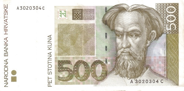 CROATIA 500 Kuna 1993 Pick 34 collectible banknote