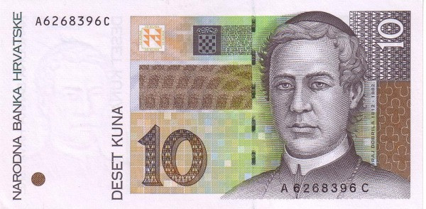 CROATIA 10 Kuna 1995 Pick 36 collectible banknote