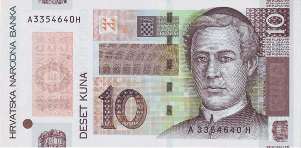 CROATIA 10 Kuna 2004 Pick 43 collectible banknote