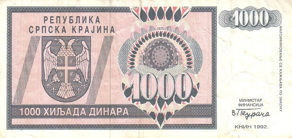 CROATIA 1000 Dinara 1992 Pick R5 collectible banknote