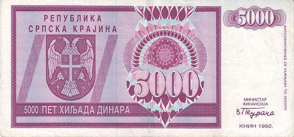 CROATIA 5000 Dinara 1992 Pick R6 collectible banknote