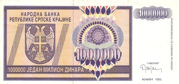 CROATIA 1000000 Dinara 1993 Pick R10