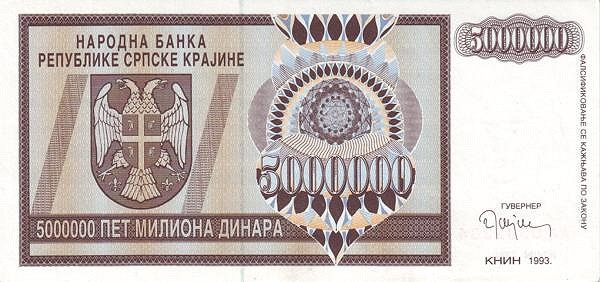 CROATIA 5000000 Dinara 1993 Pick R11