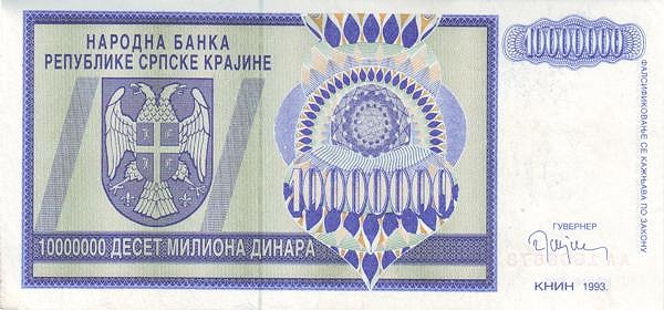 CROATIA 10000000 Dinara 1993 Pick R12