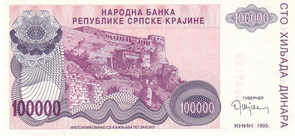 CROATIA 100000 Dinara 1993 Pick R22 collectible banknote