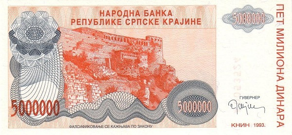 CROATIA 5000000 Dinara 1993 Pick R24 collectible banknote