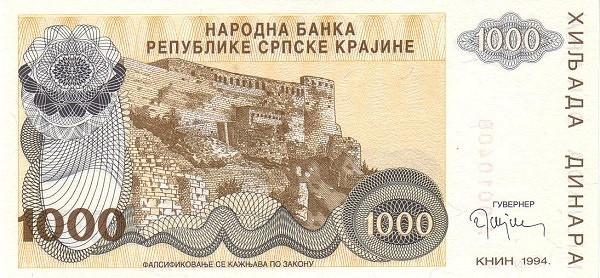 CROATIA 1000 Dinara 1994 Pick R30 collectible banknote