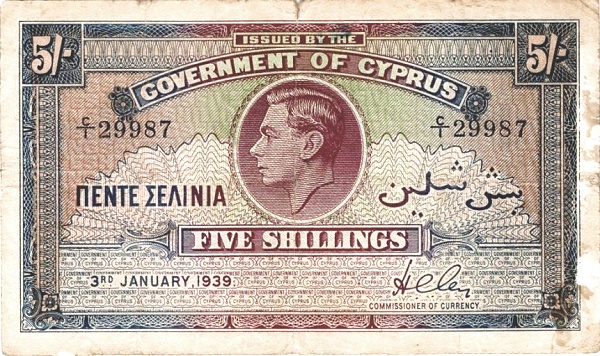 CYPRUS 5 Shillings 1950 Pick 22