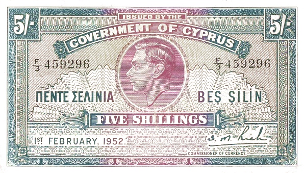 CYPRUS 5 Shillings 1952 Pick 29 collectible banknote