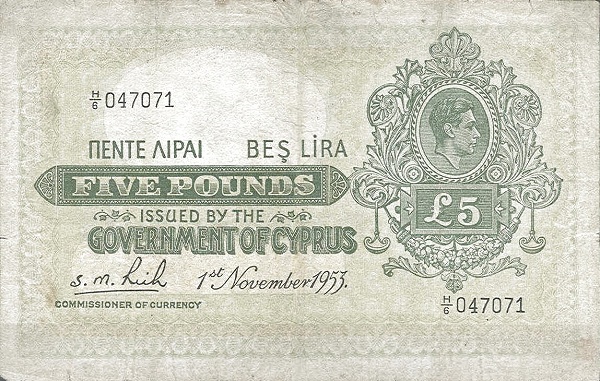 CYPRUS 5 Pounds 1953 Pick 32 collectible banknote
