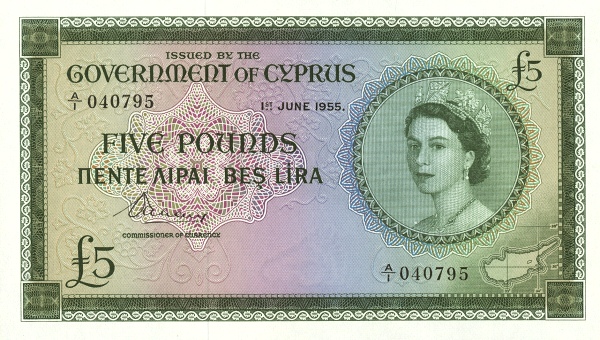 CYPRUS 5 Pound 1955 Pick 36 collectible banknote