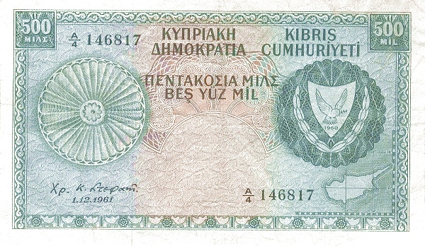 CYPRUS 500 Mils 1961 Pick 38 collectible banknote