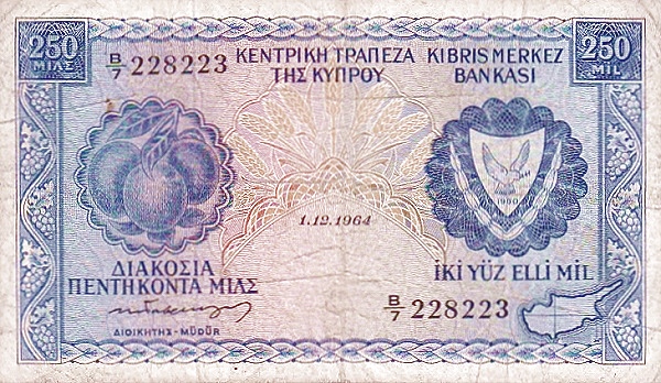 CYPRUS 250 Mils 1964 Pick 41 collectible banknote