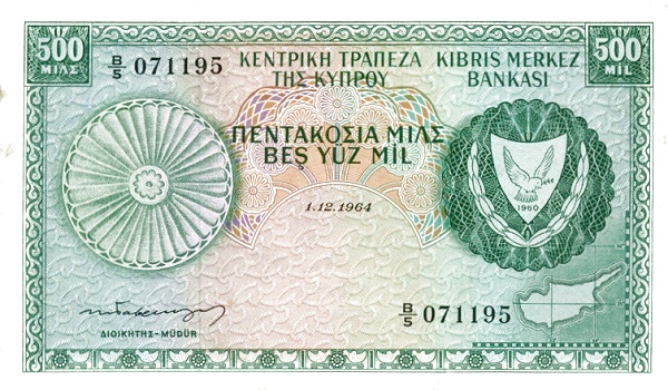 CYPRUS 500 Mils 1964 Pick 42 collectible banknote
