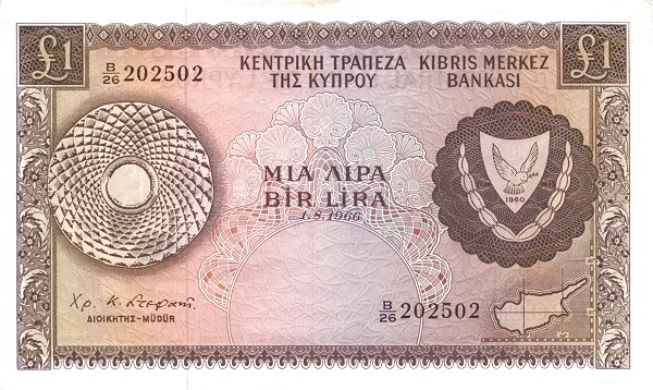 CYPRUS 1 Pound 1966 Pick 43 collectible banknote