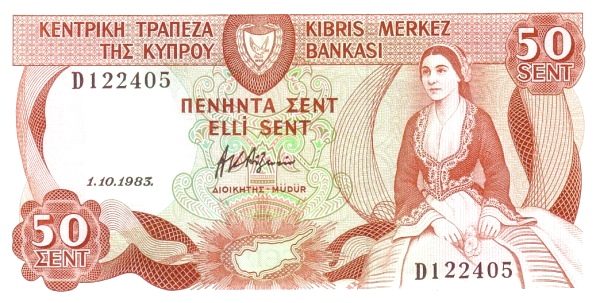 CYPRUS 50 Cents 1983 Pick 49 collectible banknote