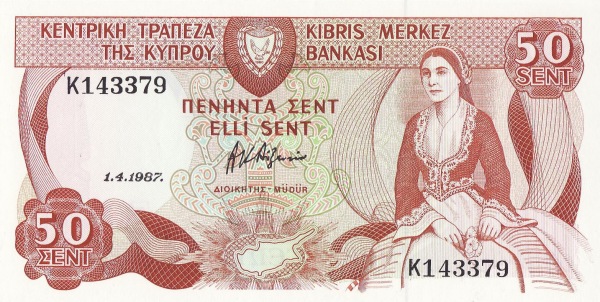 CYPRUS 50 Cents 1987 Pick 52 collectible banknote