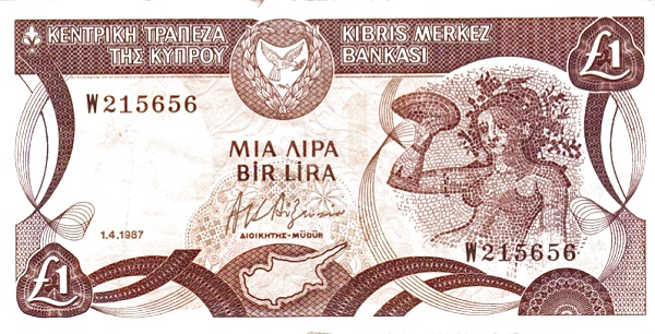 CYPRUS 1 Pound 1987 Pick 53 collectible banknote
