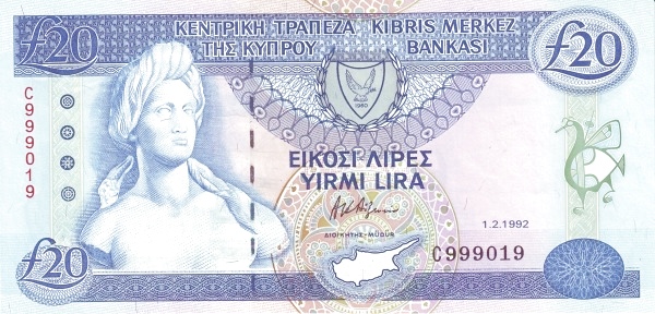 CYPRUS 20 Pounds 1992 Pick 56 collectible banknote