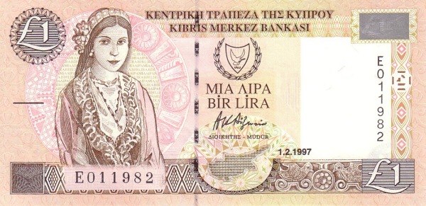 CYPRUS 1 Pound 1997 Pick 57 collectible banknote