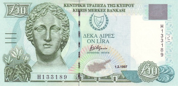 CYPRUS 10 Pounds 1997 Pick 59 collectible banknote