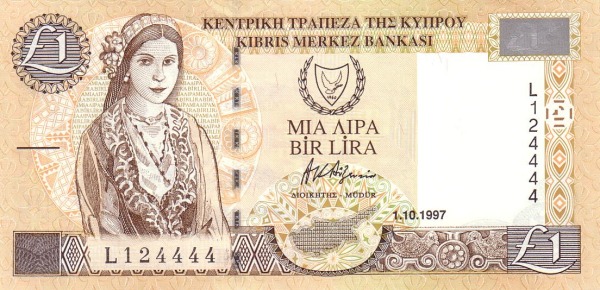 CYPRUS 1 Pound 1997 Pick 60 collectible banknote