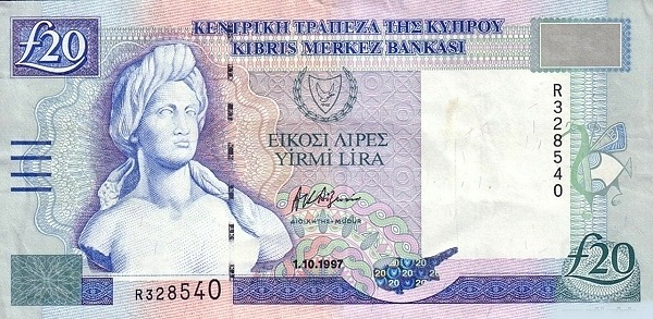 CYPRUS 20 Pounds 1997 Pick 63 collectible banknote