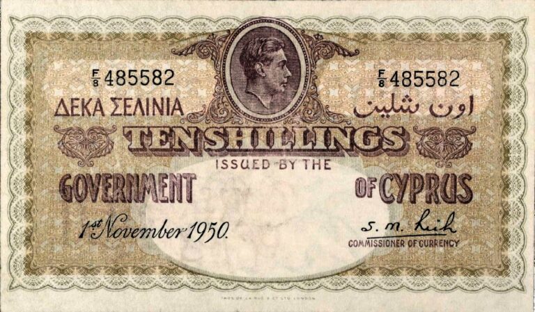 CYPRUS 10 Shillings 1950 Pick 23