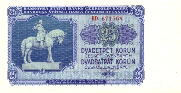 CZECHOSLOVAKIA 25 Korun 1953 Pick 84