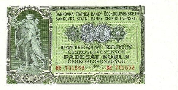CZECHOSLOVAKIA 50 Korún 1953 Pick 85 collectible banknote