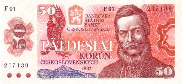 CZECHOSLOVAKIA 50 Korún 1987 Pick 96 collectible banknote