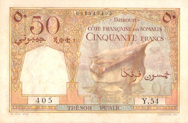 DJIBOUTI / FRENCH SOMALI COAST 50 Francs 1952 Pick 25