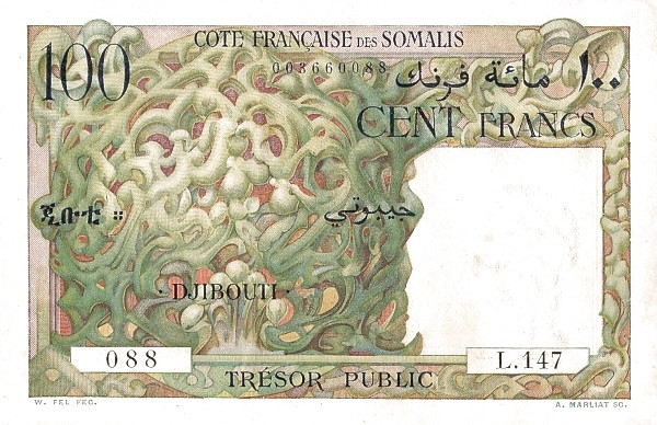DJIBOUTI / FRENCH SOMALI COAST 100 Francs 1952 Pick 26