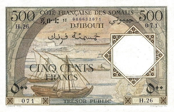 DJIBOUTI / FRENCH SOMALI COAST 500 Francs 1952 Pick 27