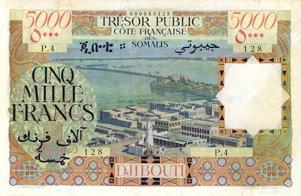 DJIBOUTI / FRENCH SOMALI COAST 5000 Francs 1952 Pick 29 collectible banknote