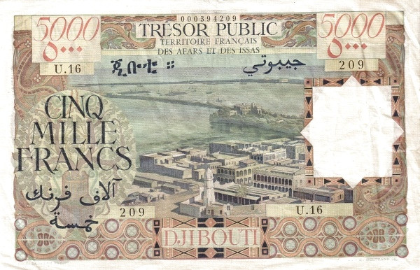 DJIBOUTI / FRENCH AFARS & ISSAS TERRITORY 5000 Francs 1969 Pick 30