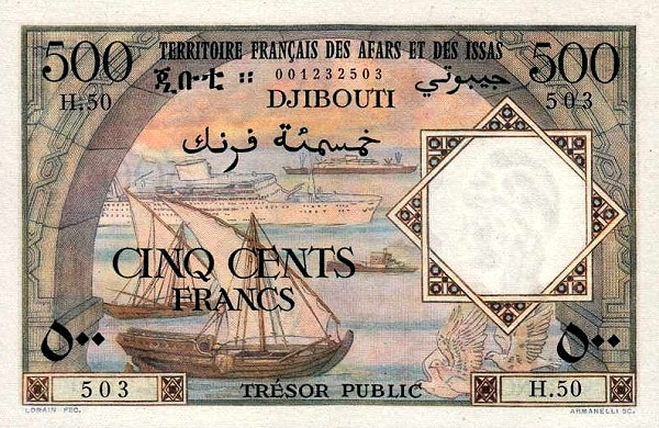 DJIBOUTI / FRENCH AFARS & ISSAS TERRITORY 500 Francs 1973 Pick 31