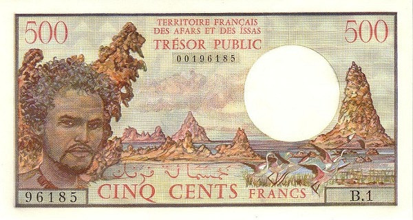 DJIBOUTI / FRENCH AFARS & ISSAS TERRITORY 500 Francs 1975 Pick 33