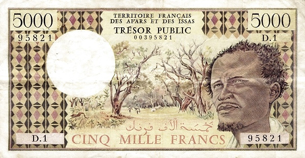 DJIBOUTI / FRENCH AFARS & ISSAS TERRITORY 5000 Francs 1975 Pick 35 collectible banknote