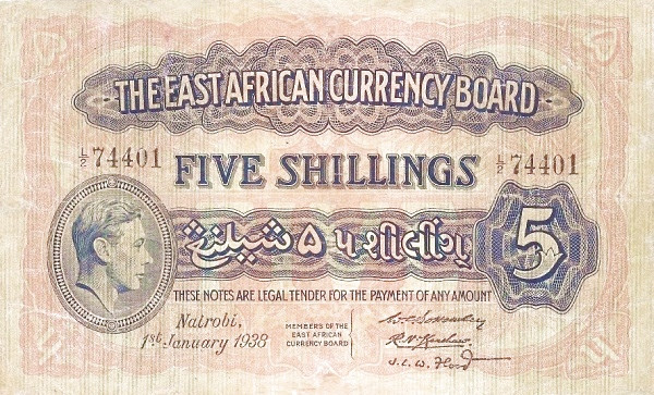 EAST AFRICA 5 Shillings 1952 Pick 28