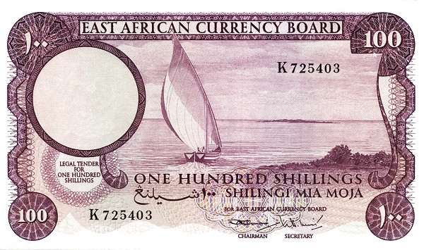 EAST AFRICA 100 Shillings 1964 Pick 48 collectible banknote