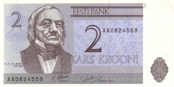 ESTONIA 2 Krooni 1992 Pick 70