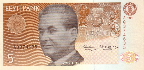 ESTONIA 5 Krooni 1991 Pick 71