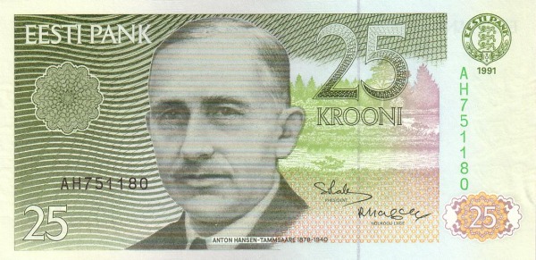 ESTONIA 25 Krooni 1991 Pick 73 collectible banknote