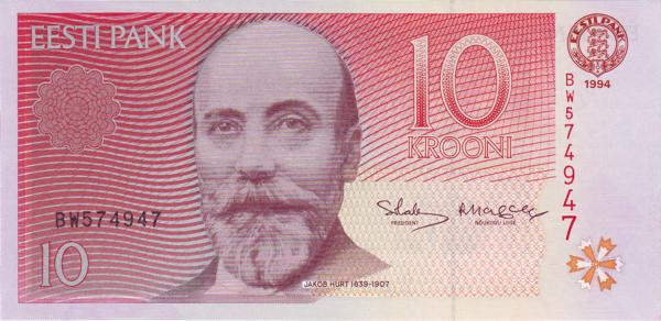 ESTONIA 10 Krooni 1994 Pick 77 collectible banknote