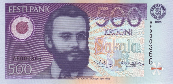 ESTONIA 500 Krooni 1994 Pick 80 collectible banknote