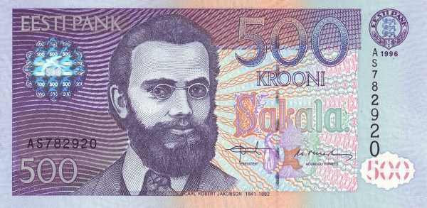ESTONIA 500 Krooni 1996 Pick 81 collectible banknote