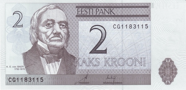 ESTONIA 2 Krooni 2006 Pick 85 collectible banknote