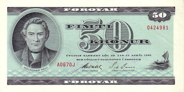 FAEROE ISLANDS 50 Krónur 1967 Pick 16