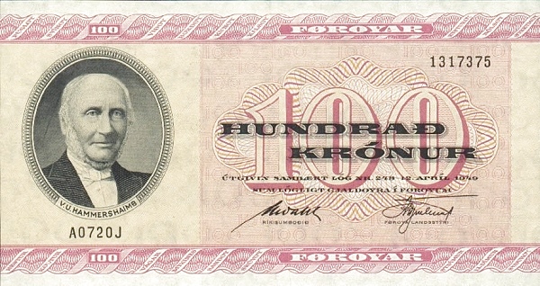 FAEROE ISLANDS 100 Krónur 1964 Pick 17 collectible banknote